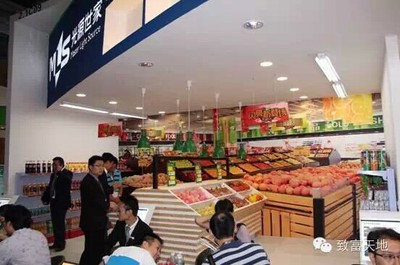 致富天地 “双十一”来了，可你的农产品真的适合网上卖么？