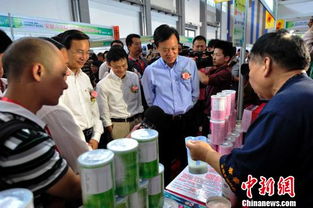 贵阳国际农交会开幕 电子商务助力贵州农产品“外嫁”