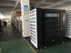 佛山自动售货机厂家江门东吉 开启农产品智能销售新篇章